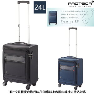 y@݁z{ G[X(ACE)PROTECA/veJ tB[iRF(FeenaRF)24L 12822 ( \tgL[ Xgbp[t L[P[X L[obO o rWlX gN s gx L
