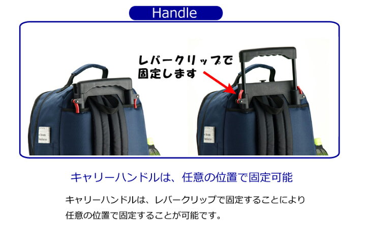 楽天市場】【機内持ち込み】【送料無料】GULLWING/ガルウイング 3WAY 