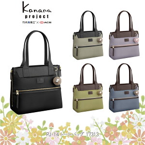 yVizACE/G[X JiivWFNg(Kanana project) PJ-14 g[gobO 17313 9L ( g[g obO d؂ Jo  [ 傫 e t@Xi[t ʋ΃obO }}obO }`t ItB