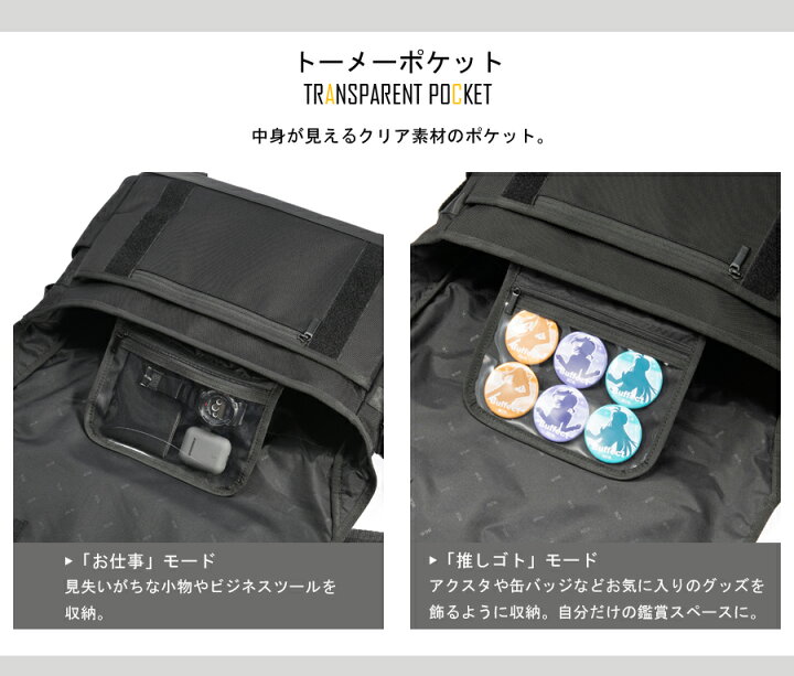 楽天市場】【新商品】【送料無料】エースジーン(ace. GENE LABEL 