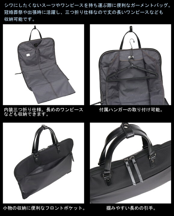 楽天市場】【新商品】【送料無料】エースジーン(ace. GENE LABEL