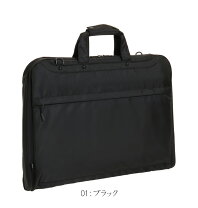 楽天市場】サムソナイト ガーメントバッグの通販
