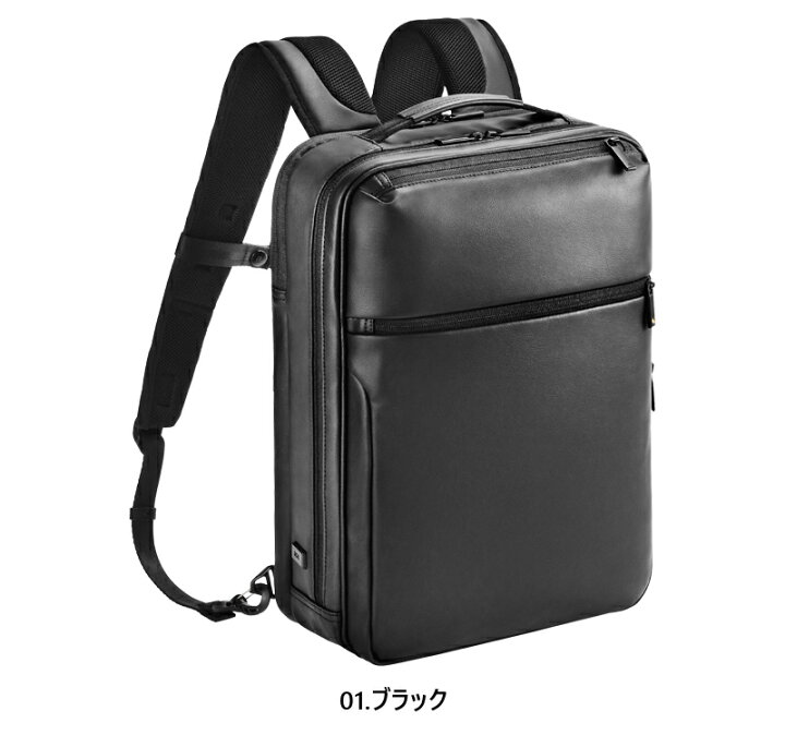 楽天市場】【新商品】【送料無料】エース(ACE) ace.ガジェタブル 