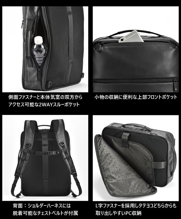 楽天市場】【新商品】【送料無料】エース(ACE) ace.ガジェタブル 