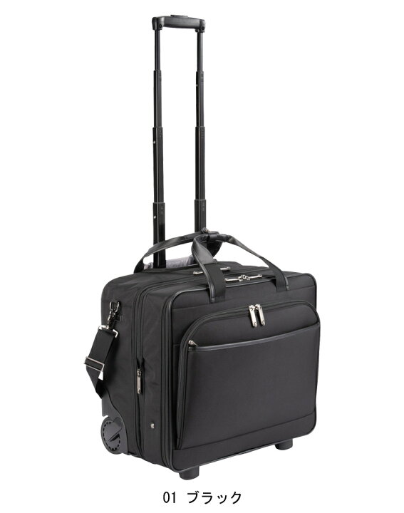 楽天市場】【新商品】【機内持ち込み】 ace.GENE／エース フレックス 