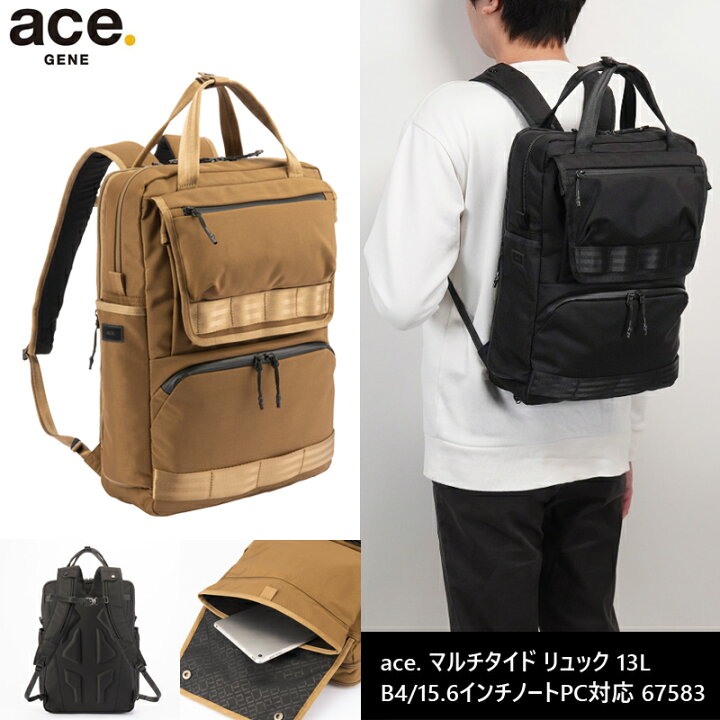 楽天市場】【新商品】【送料無料】エース(ACE) ace. マルチタイド 