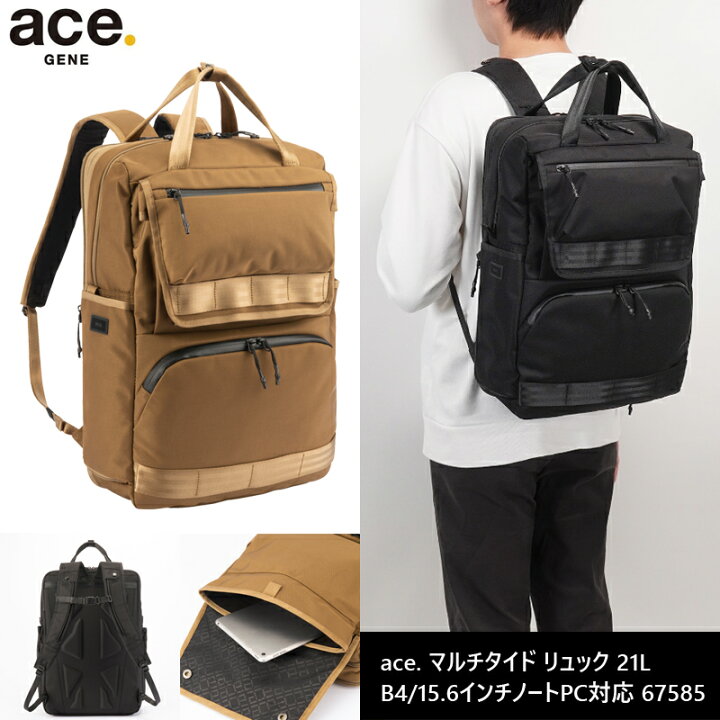 楽天市場】【新商品】【送料無料】エース(ACE) ace. マルチタイド 
