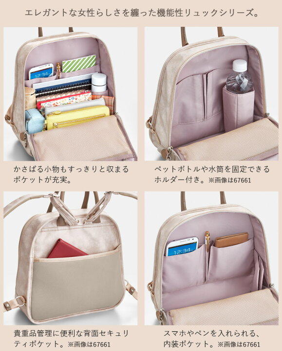 楽天市場】【新商品】ACE/エース カナナプロジェクト(Kanana project 