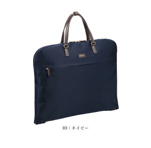 yVizyzace.^G[X }bLgbV tB\tB[AA2 K[gobO 68098 ( MACKINTOSH PHILOSOPHY obO obN Jo ΂  Y fB[X K[gP[