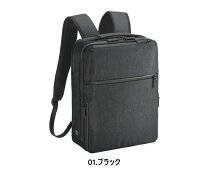 楽天市場】エース ガジェタブルヘザー 62983の通販