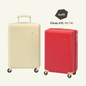 【送料無料】 エース(ACE)HaNT/ハント マイン スーツケース 47L 05748 TSAロック キャリー(4輪 キャリーケース キャリーバッグ バッグ キャリーバック 3泊4日 ace． 旅行 トランク 海外 sサイズ 女性 修学旅行 2泊3日 レディース ストッパー キャリー 出張用 ケース )