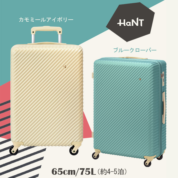 tshop.r10s.jp/travel-passport/cabinet/ace080-main....