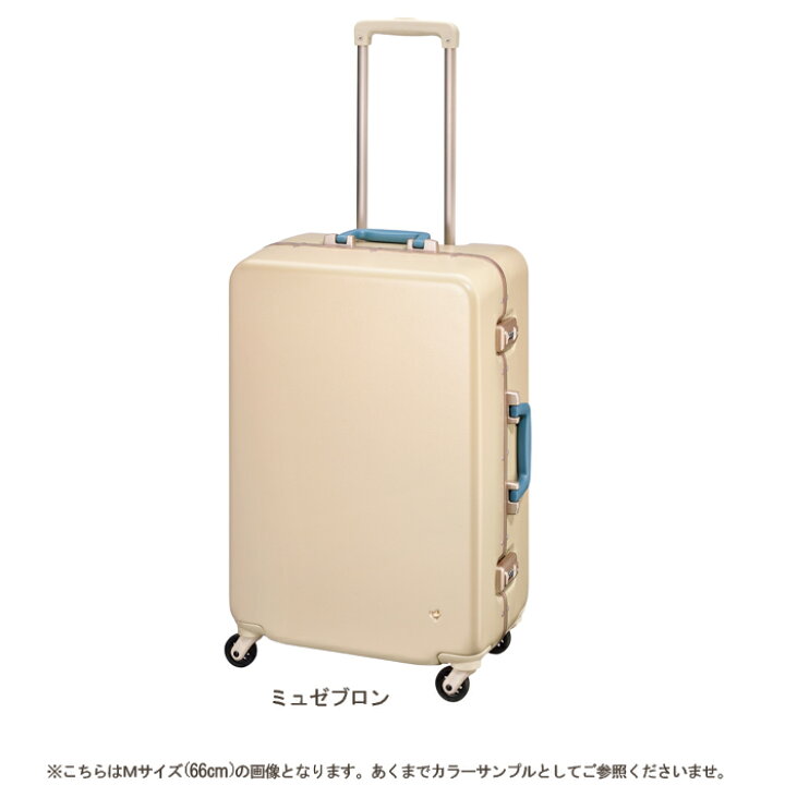 楽天市場】【SALE】【機内持ち込み】エース(ACE)HaNT/ハント 
