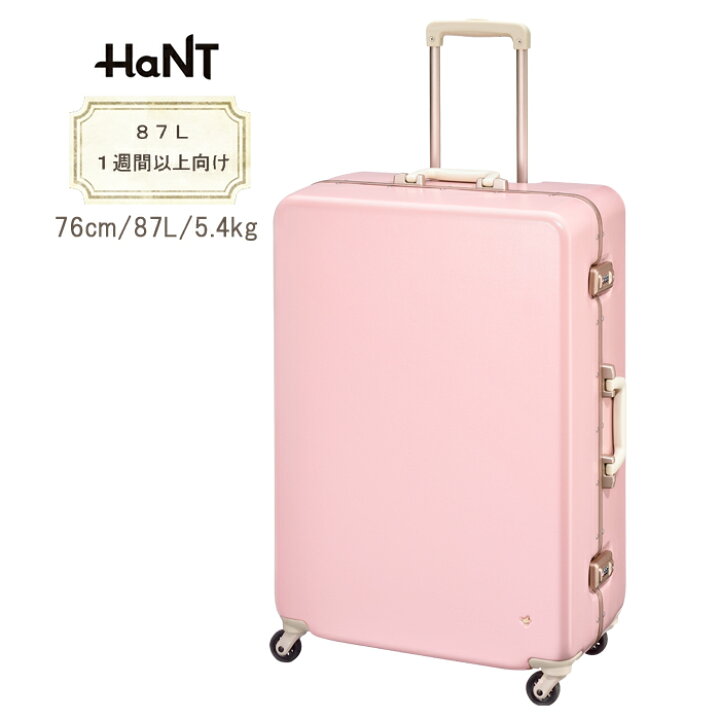 楽天市場】【SALE】【無料預入規定内サイズ】 エース(ACE)HaNT  