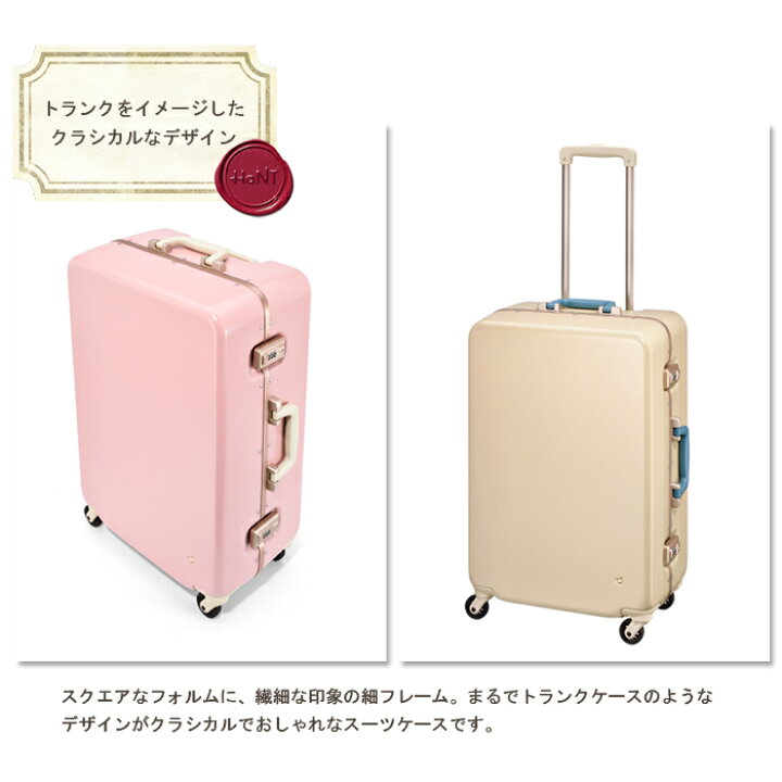 楽天市場】【SALE】【無料預入規定内サイズ】 エース(ACE)HaNT/ハント 
