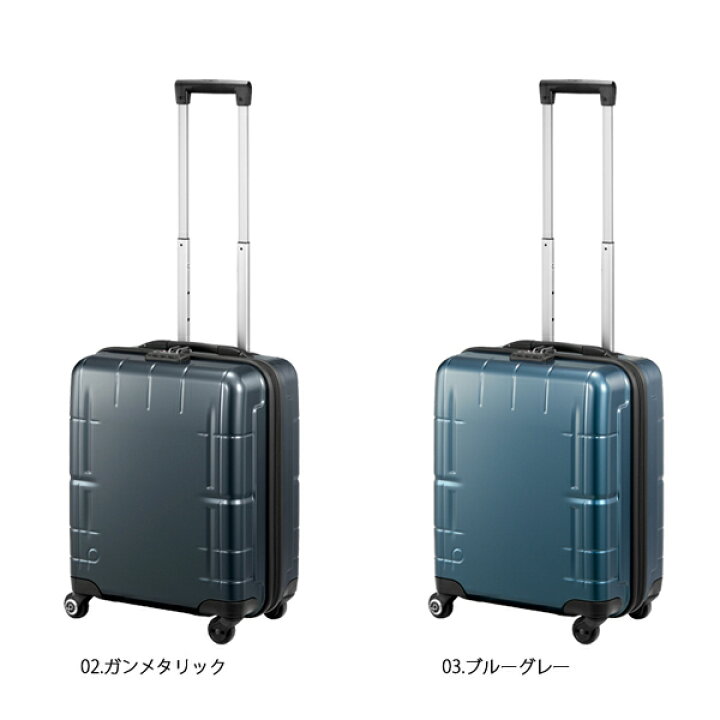 楽天市場】【送料無料】【機内持ち込み】エース プロテカ ACE PROTECA 