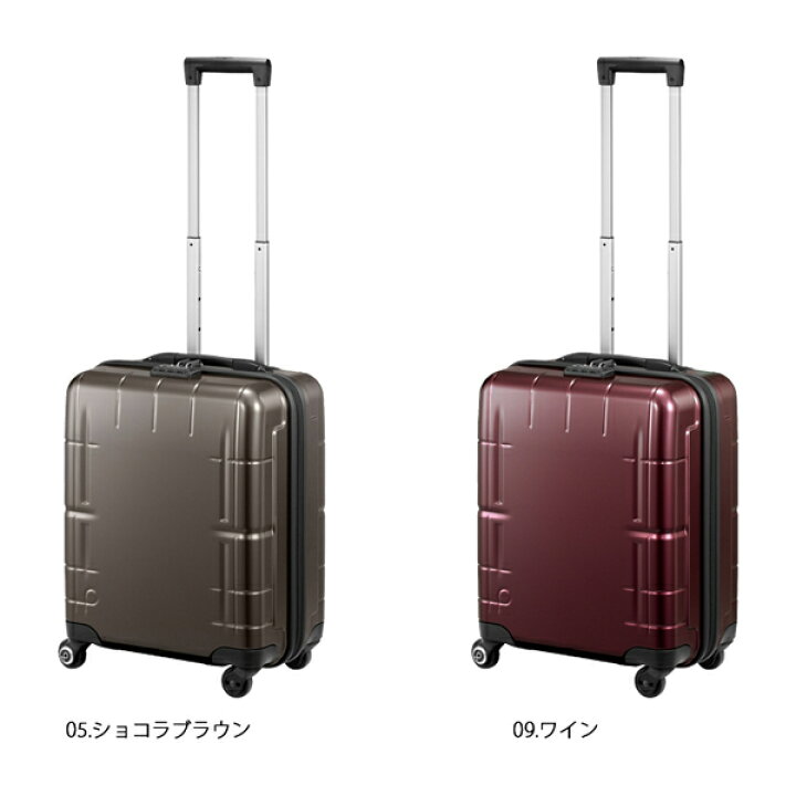 楽天市場】【送料無料】【機内持ち込み】エース プロテカ ACE PROTECA 