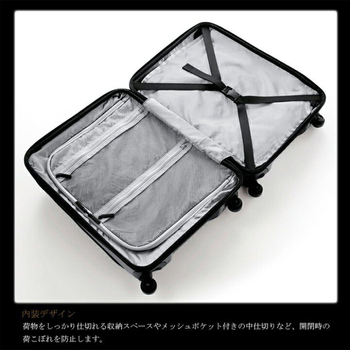 楽天市場】【SALE】【機内持ち込み】【送料無料】エースジーン(ace 