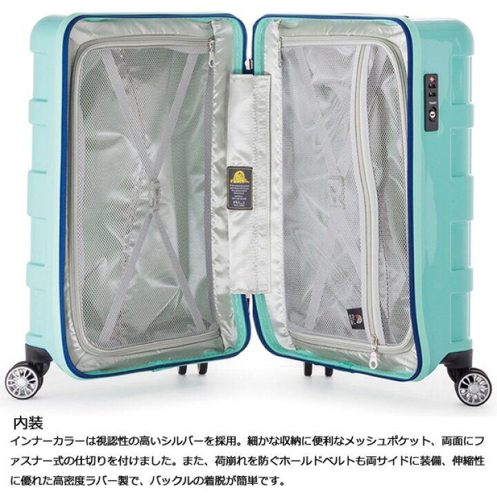 楽天市場 機内持ち込み Ali Maxbox マックスボックス 40l Ali 1511 アジアラゲージ スーツケース 旅行 キャリーケース バッグ おしゃれ キャリー ケース キャリーバッグ スーツ Ssサイズ ビジネス バック ハード 小型 旅行用バッグ キャリーバック 出張 トランク