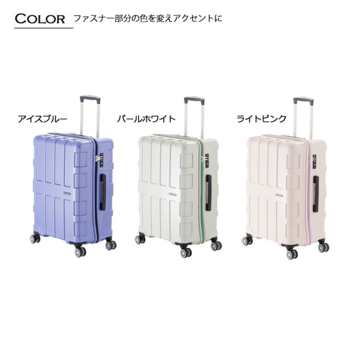 楽天市場】ALI MAXBOX マックスボックス 60L ALI-1601 アジアアラ 
