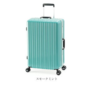 �y���������z�A�W�A���Q�[�W Magicalouis �}�W�J���C�X ALI-5088-24 5-7�� 64L �t���[���X�[�c�P�[�X ( ���y�� �������t���[�� �L�����[�P�[�X �|���J�[�{�l�[�g �X�[�c�P�[�X �L�����[�o�b�O �y�� 