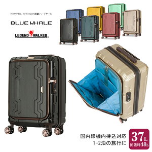 y@݁zyz eB[AhGX(T&S) BLUE WHALE tgI[v L[ 37L 5205-48 Wbp[L[ X[cP[X PC[ ( L[P[X L[obO o ss ~j ^