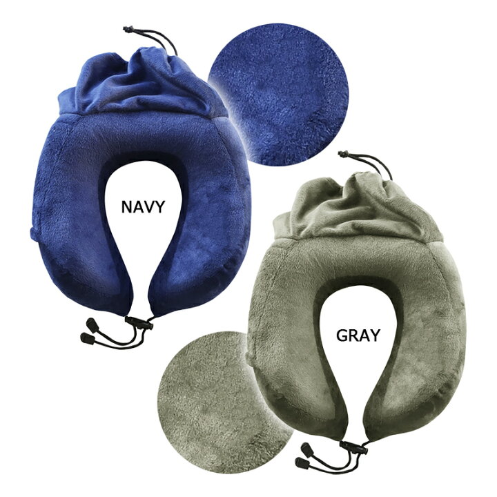 楽天市場 Concise コンサイス スリーピーピロー マルチ トラベルピロー 低反発 ネックピロー かわいい 旅行 便利グッズ 飛行機 おすすめ おしゃれ 海外旅行 ネック ピロー 機内 便利 グッズ トラベルグッズ クッション 腰 快適 旅行用品 首枕 枕 まくら 腰枕