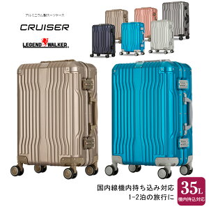 y@݁zyz eB[AhGX(T&S) CRUISER A~jE X[cP[X 35L 1512-48 t[X[cP[X TSAbN A~ ( L[P[X L[obO L[ ss ssT