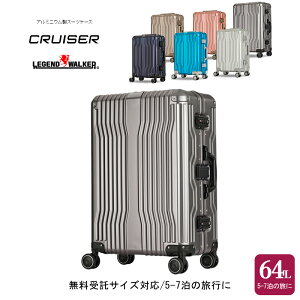 yTCYzyz eB[AhGX(T&S) CRUISER A~jE X[cP[X 64L 1512-60 t[X[cP[X TSAbN A~ ( L[P[X L[obO Cws mT