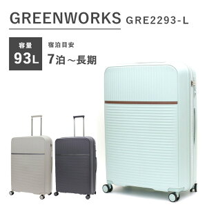 yzVt siffler O[[NX GREENWORKS GRE2293-L 93L ( X[cP[X TSAbN L[P[X t@Xi[ gxP[X L[obO rWlXX[cP[X L[ sP
