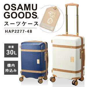 yzy@݁zVt siffer ITObY OSAMU GOODS 30L HAP2277-48 ( X[cP[X TSAbN L[P[X t@Xi[ VtbN c _uLX^[ ns^X IT 