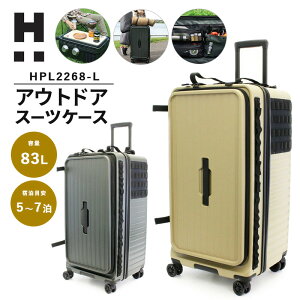 yzVt ns^XvX HPL2268-L 83L X[cP[X LTCY ( Siffler TSAbN L[P[X AEghA Lv e[u tgI[v ۗ s L[obO L[ 