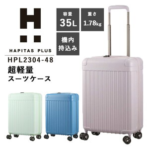 yzy@zVt siffer y 35L HPL2304-48 ( X[cP[X TSAbN L[P[X t@Xi[ y y yʃX[c P[X _uLX^[ sP[X gxP[X 