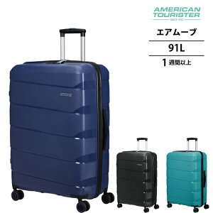 AJc[X^[ by T\iCg GA[u AIR MOVE MC8*909 91L X[cP[X LTCY(1TԈȏ L[obO L[obN  L[ 킢 obO tsabN COs 