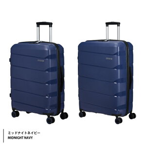 アメリカンツーリスター by サムソナイト エアムーブ AIR MOVE MC8*909 91L スーツケース Lサイズ(1週間以上 キャリーバッグ キャリーバック おしゃれ キャリー かわいい バッグ tsaロック 海外旅行