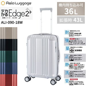 �y�@���������݁z A.L.I / �A�W�A���Q�[�W �f�J����Edge2 �g���V���[�Y �X�[�c�P�[�X S�T�C�Y 36/43L ALI-090-18W �g���@�\ �É� �L���X�^�[�X�g�b�p�[ ��^�L���X�^�[ �E�H�b�V���u�� ( �L�����[�o�b