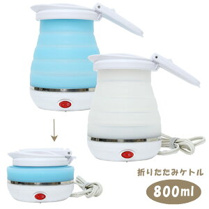 {łCOłgI܂肽݃gxPg 800ml ~Vygx~jPg MBE-TK03z gxObY ( Pg |bg ~jPg ֗ObY  s dCPg 