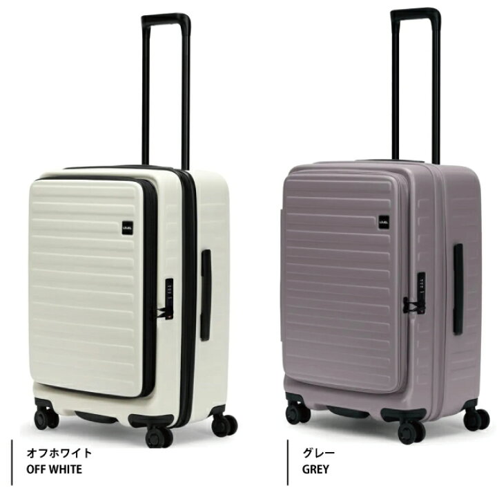 楽天市場】【送料無料】ロジェール(LOJEL) CUBO-M Refresh フロント 