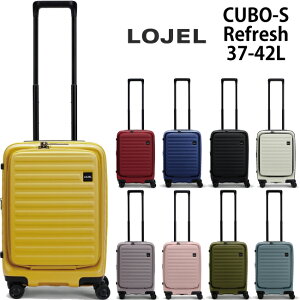 ロジェール スーツケース cubo sの人気商品・通販・価格比較 - 価格.com 