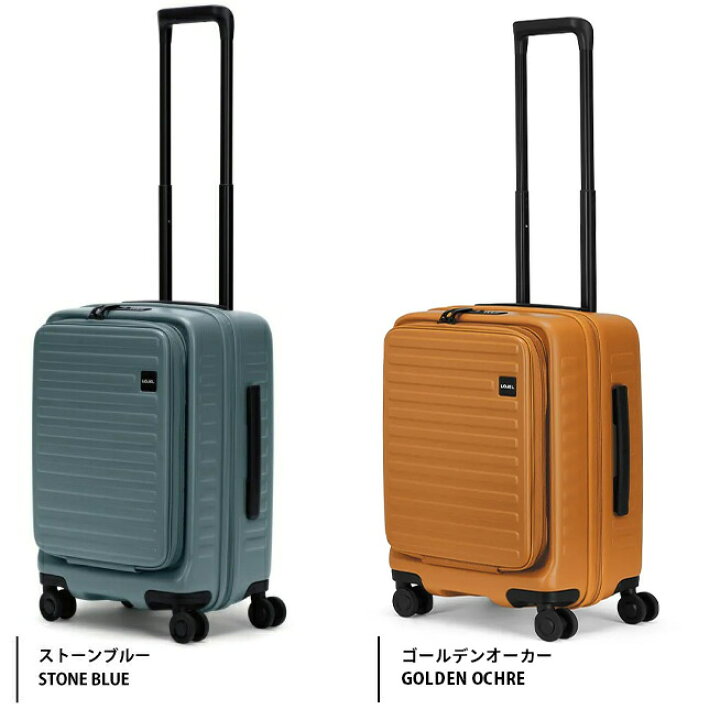 楽天市場】【送料無料】【機内持ち込み】ロジェール(LOJEL) CUBO-S  