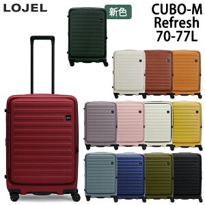 �y���������z���W�F�[��(LOJEL) CUBO-M Refresh �t�����g�I�[�v���L�����[ 70(77)L 5-7�����x �W�b�p�[�L�����[ TSA���b�N �X�[�c�P�[�X �n�[�h �e�ʊg�� (�t�����g�I�[�v�� �L�����[�P�[�X �L�����[