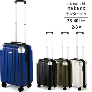 y@݁z hiromichi nakano/q~`iJm ^[j X[cP[X 33/40L 05351 G[X ace Wbp[L[ TSAbN n[h eʊg ( s L[P[X  L[obO 