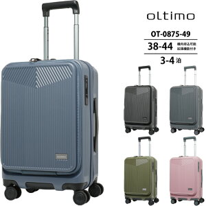 �@�������\ oltimo �I���e�B�� OT-0875-49 38-44L �X�[�c�P�[�X �g���@�\ lojel(3�� 4�� �L�����[�o�b�O �L�����[�P�[�X ������� �X�|�[�c �o�b�O tsa���b�N �C�O���s �C�w���s)