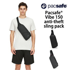 PacSafe / パックセーフ Vibe 150 anti-theft sling pack【 バイブ150 】 ( スリングバッグ ショルダー ボディバッグ ショルダーバッグ バッグ 斜めがけ 盗難防止 ファスナーロック かばん カバン スキミング防止 アウトドア アウトドア用品 キャンプ キャンプ用品 バッグ ）