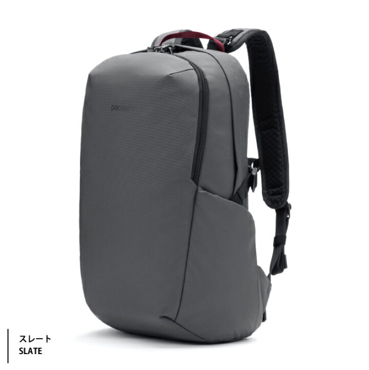 楽天市場】PacSafe / パックセーフ Vibe 25L anti-theft backpack 