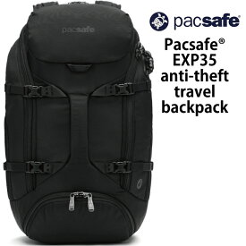 Pacsafe / パックセーフ EXP35 anti-theft travel backpack【 EXP35 トラベルバックパック 】 ( リュック ビジネス 旅行 アウトドア バッグパック リュックサック 大容量 トラベルバッグ 旅行バッグ 多機能旅行バッグ アウトドア用品 メンズ 盗難防止 ファスナーロック ）