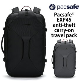 Pacsafe / パックセーフ EXP45 anti-theft carry-on travel pack【 EXP45 キャリーオントラベルパック 】 ( リュック ビジネス 旅行 アウトドア リュックサック バッグパック トラベルバッグ 旅行バッグ キャリーオン 多機能旅行バッグ 盗難防止 ファスナーロック カバン ）