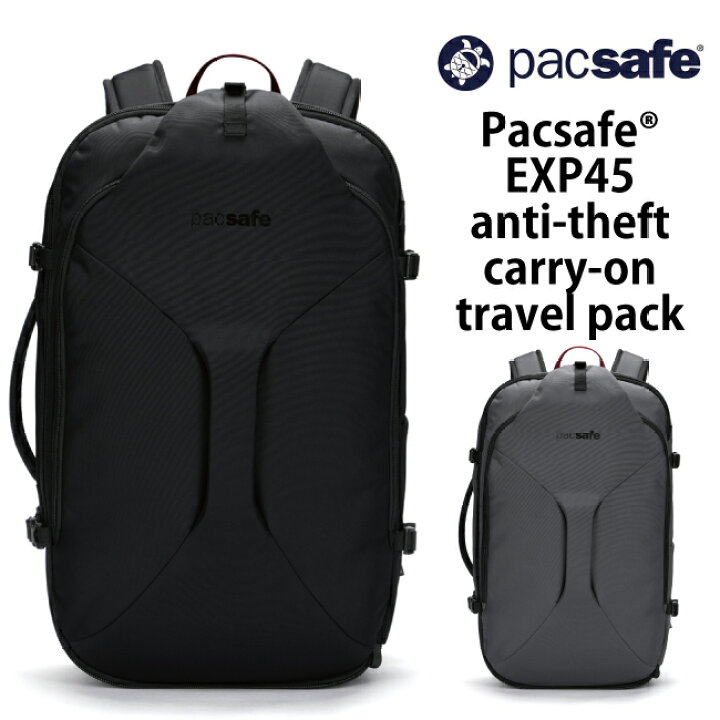 楽天市場】Pacsafe / パックセーフ EXP45 anti-theft carry-on travel 