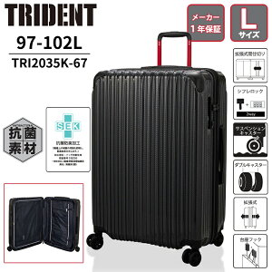 �V�t�� TRIDENT �X�[�c�P�[�X L�T�C�Y 97L/102L TRI2035K-67 �e�ʊg�� �W�b�p�[�^�C�v �R�ۖh�L���H �T�X�y���V���� �_�u���L���X�^�[ 2way���b�N
