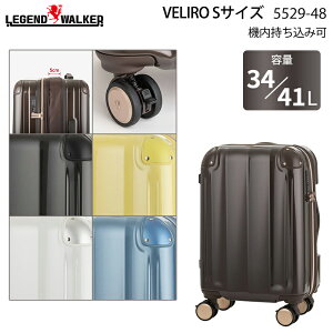 �y�@���������݉z ���W�F���h�E�H�[�J�[ VELIRO �x���[�� �X�[�c�P�[�X S�T�C�Y 34�`41L �e�ʊg�� �X�g�b�p�[�t�� �N�b�V�����_�u���L���X�^�[ TS���b�N 5529-48 �L�����[�P�[�X